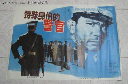 伦敦留学存款证明多少钱